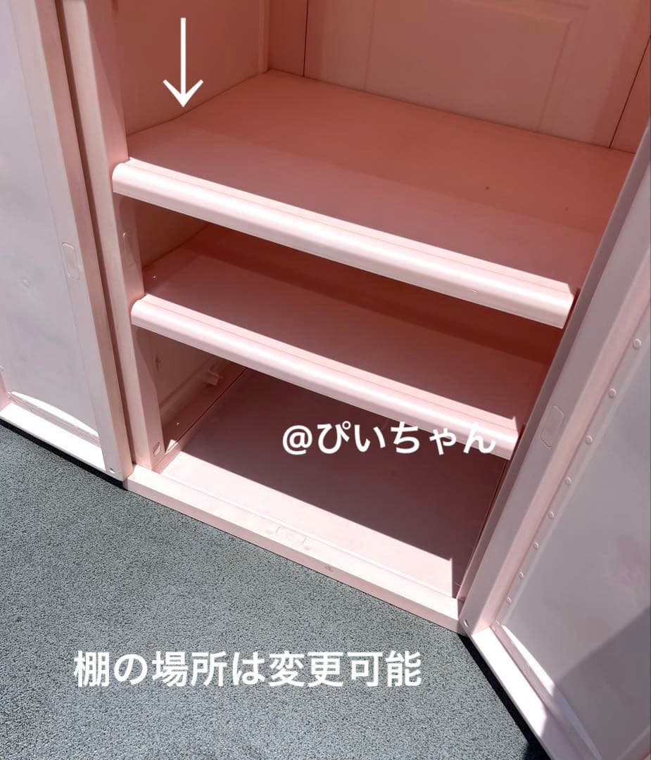 【激レア】　ハローキティ　タンス　収納　キティ KITTY レトロ　Sanrio