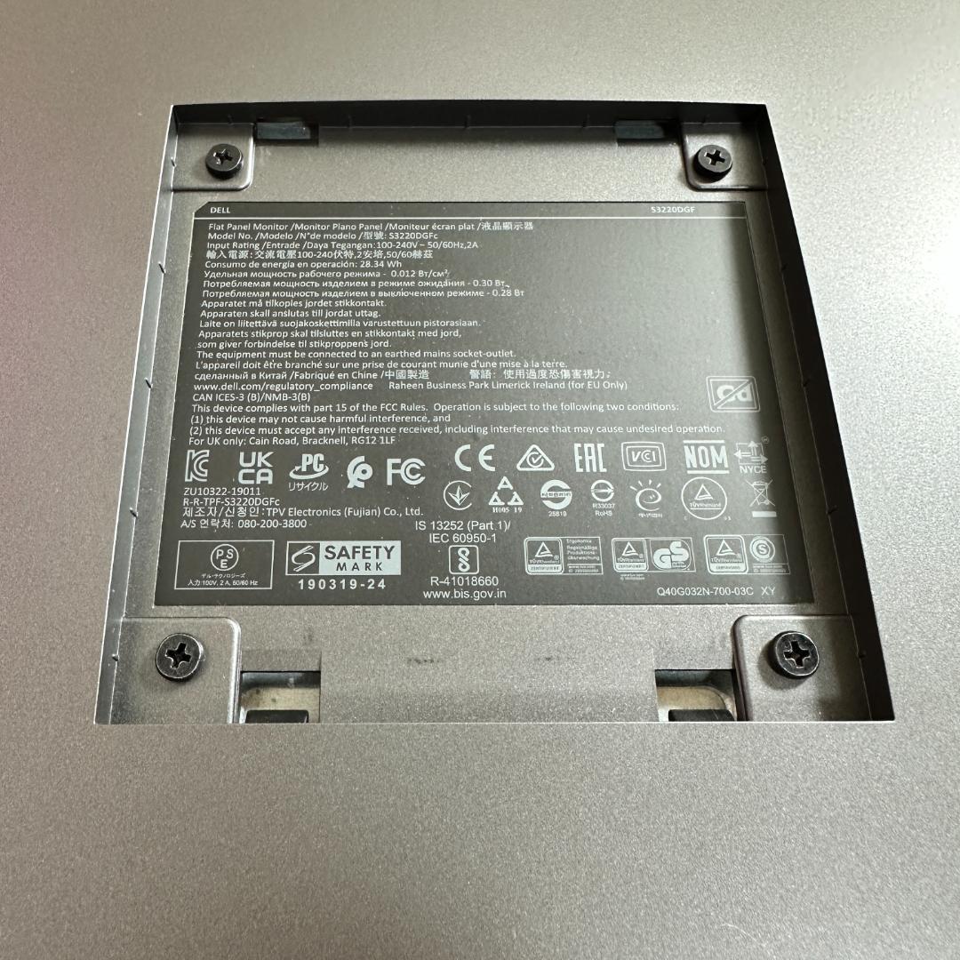 DELL 165Hz対応 31.5型 ゲーミングモニター