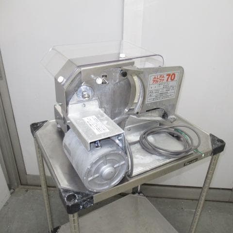 ALFA 70 電動スライサー ステンレス