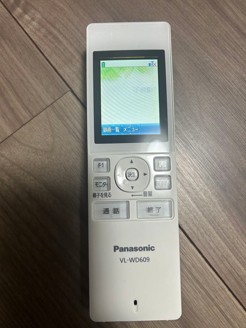 VL-WD609 パナソニック　ドアホン用　ワイヤレスモニター　子機のみ