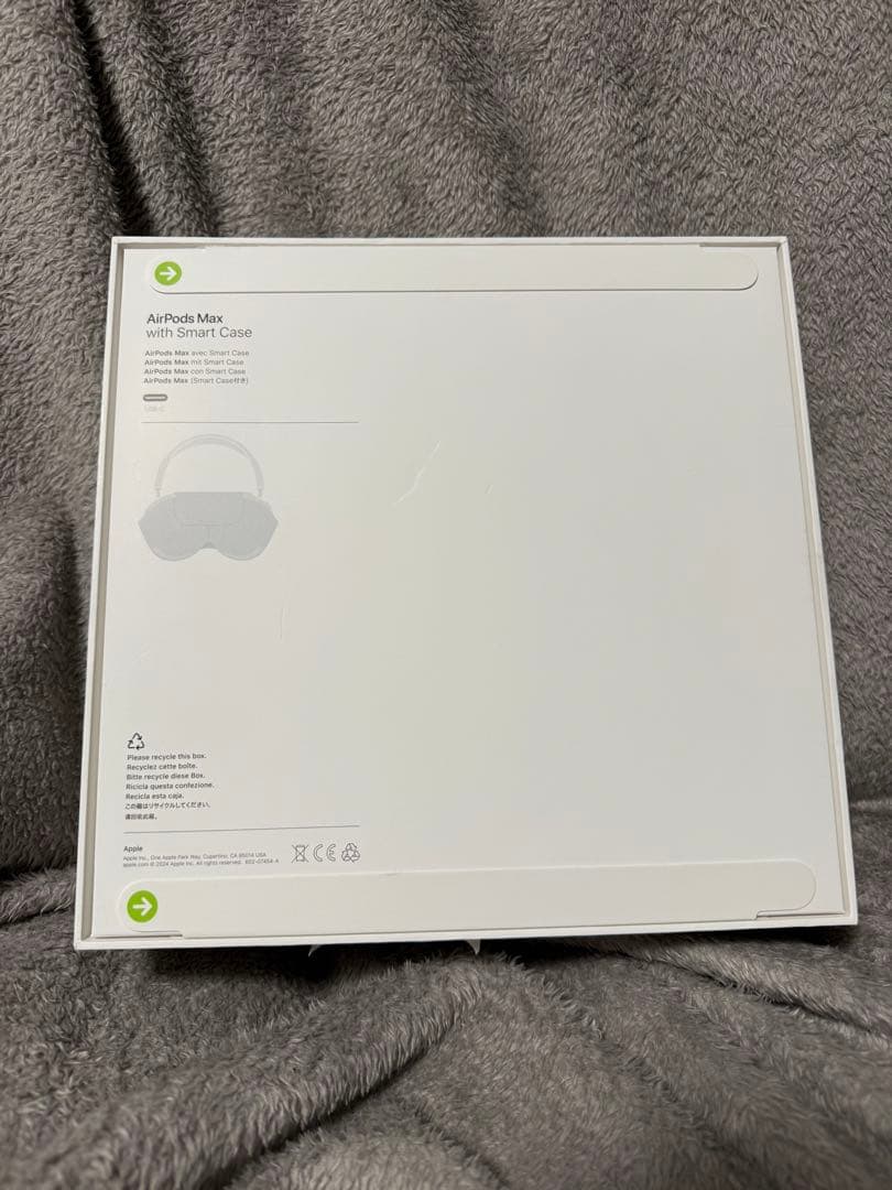 大幅値下げしました！【新品未使用未開封】AirPods Max ミッドナイト