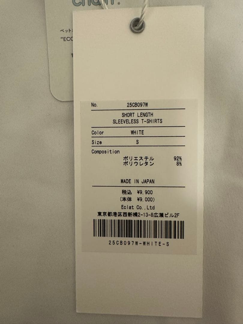 ウォーキング・ランニングウェア Charbon SHORT LENGTH SLEEVELESS T-SHIRTS