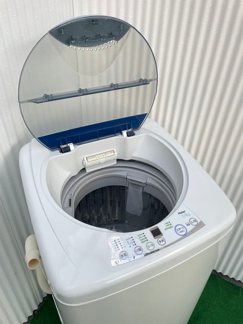 935 ハイアール 5kg洗濯機 ホワイト コンパクトサイズ 一人暮らし 単身