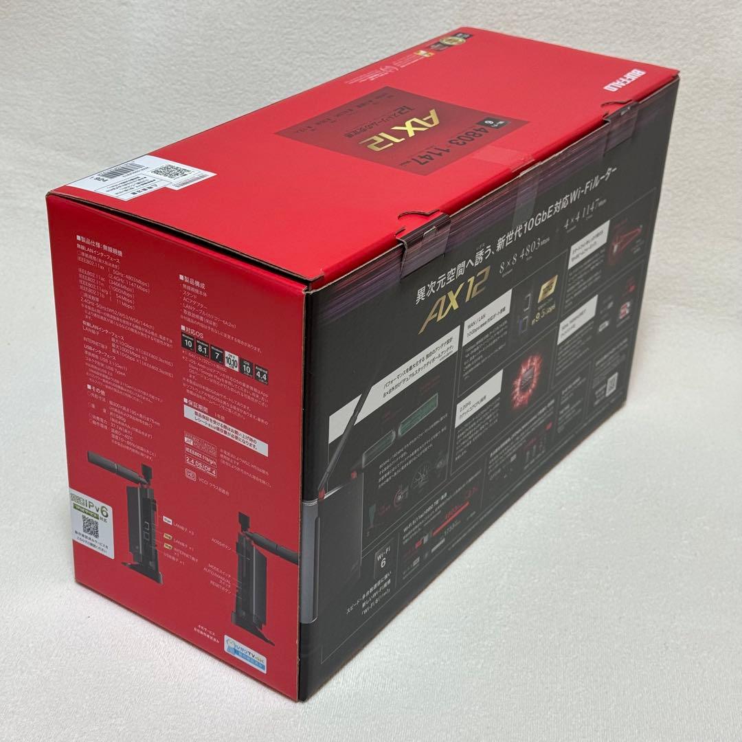 AirStation WXR-5950AX12 チタニウムグレー