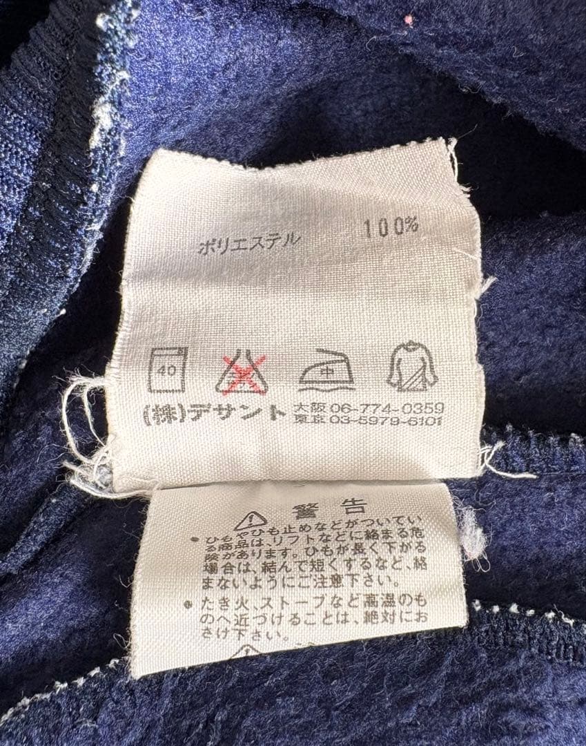 adidasトラックジャケット セットアップ　AA-8354 /AA-8355P