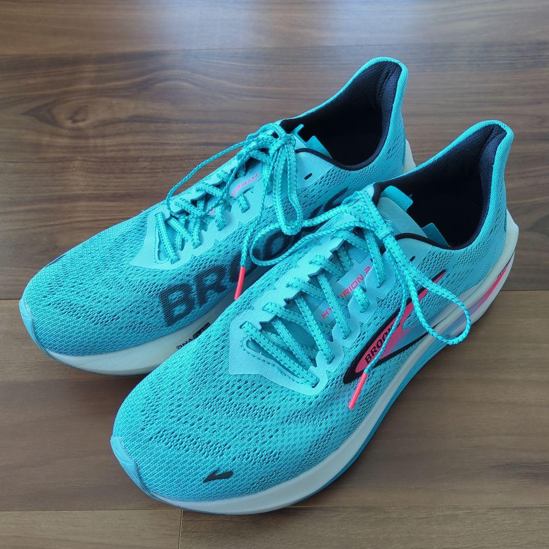 ブルックス★BROOKS★ハイペリオン2★27.5cm★箱あり