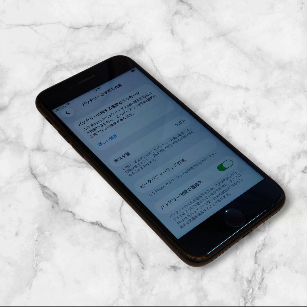 バッテリー100% iPhone SE 第3世代 64GB 5