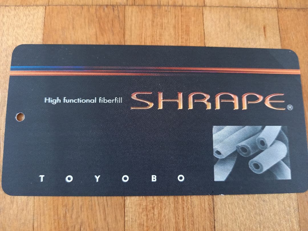 暖 ホテル仕様 大増量 掛布団 シングル 羽毛を越えた素材 清潔 日本製 IV⑮