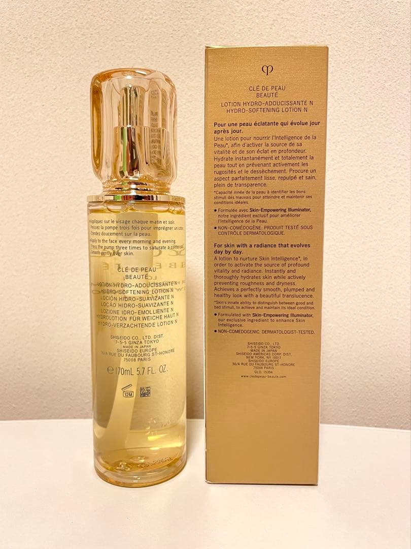 【新品未開封】クレ・ド・ポー ボーテ　ローションイドロAn 化粧水 170ml