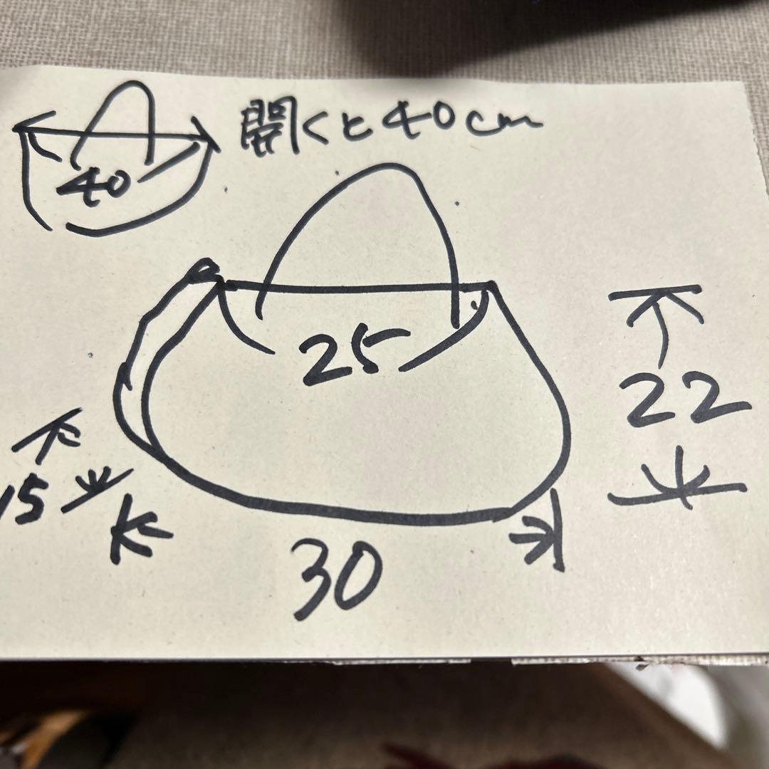 ラシット手提げバック　お値下げ不可