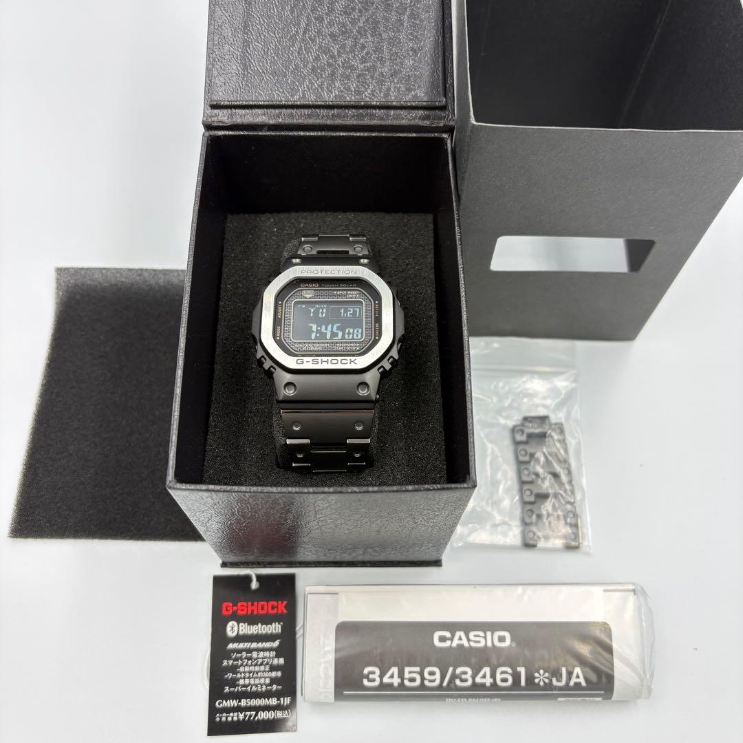 CASIO G-SHOCK GMW-B5000MB-1JF フルメタル 日本製