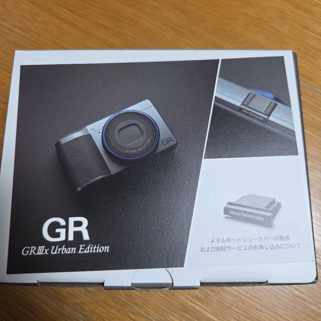 Ricoh　GR IIIx Urban Edition 特別限定キット 未使用