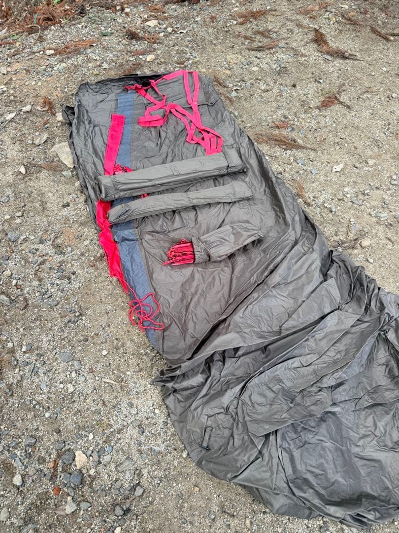 ［チンパンライダー］