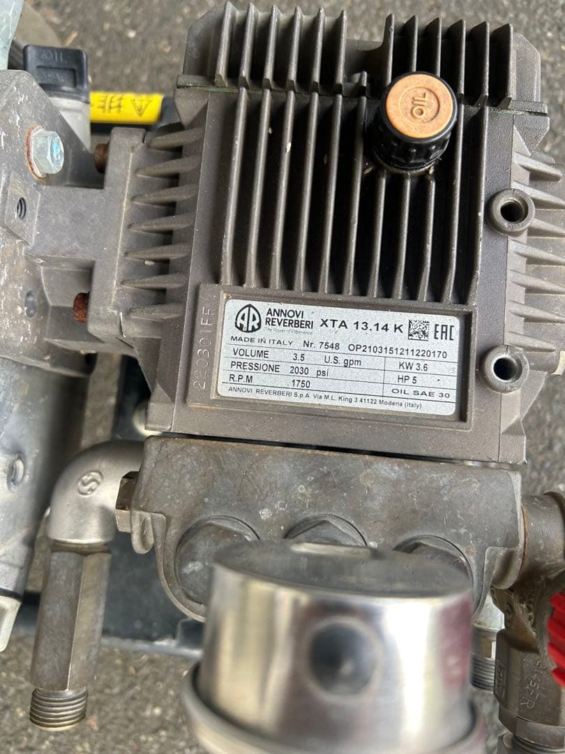 KN1★スーパー工業 エンジン式高圧洗浄 SEC-1310-2N-TA ホース