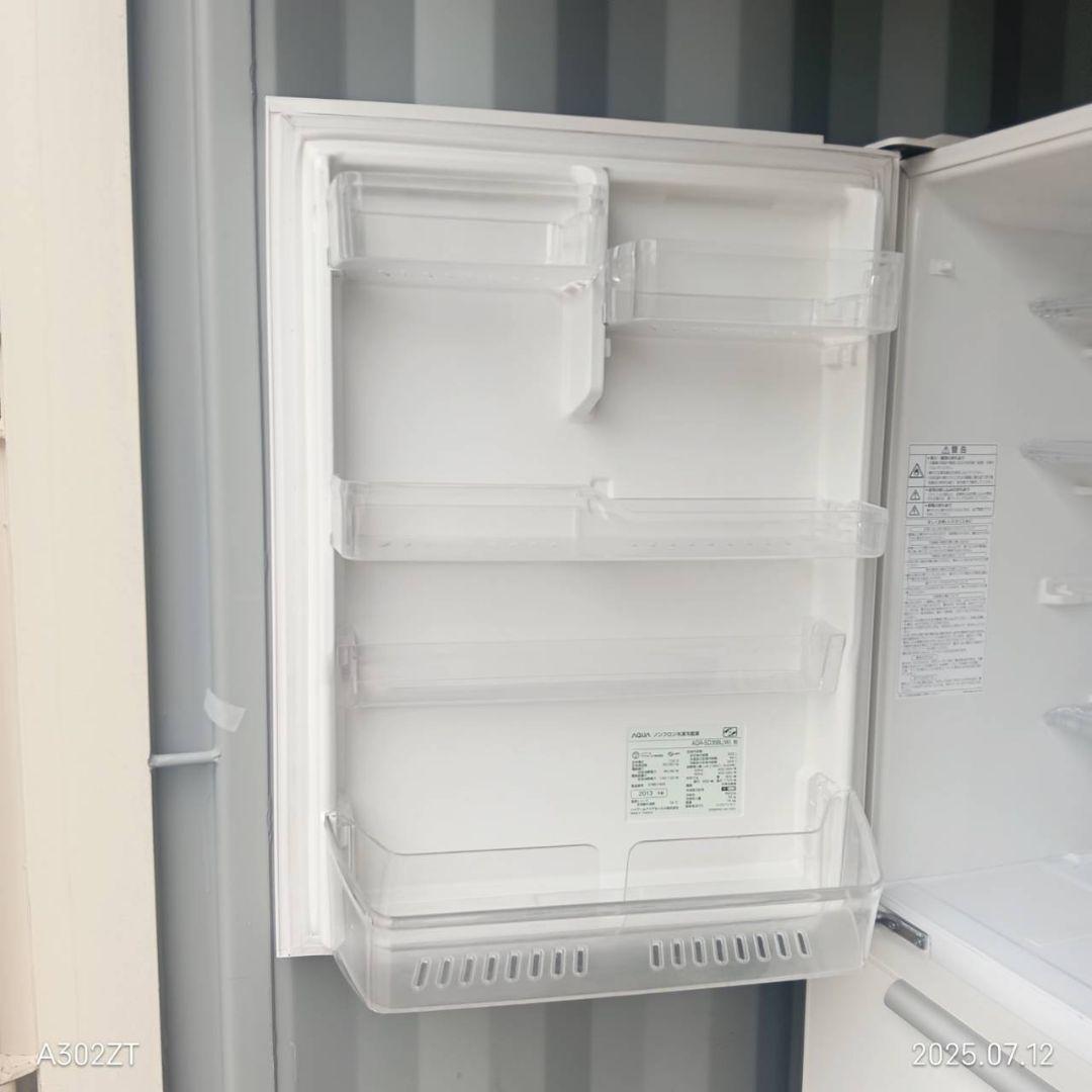 2115設置まで対応 訳あり特価品 アクア大型冷蔵庫　355L