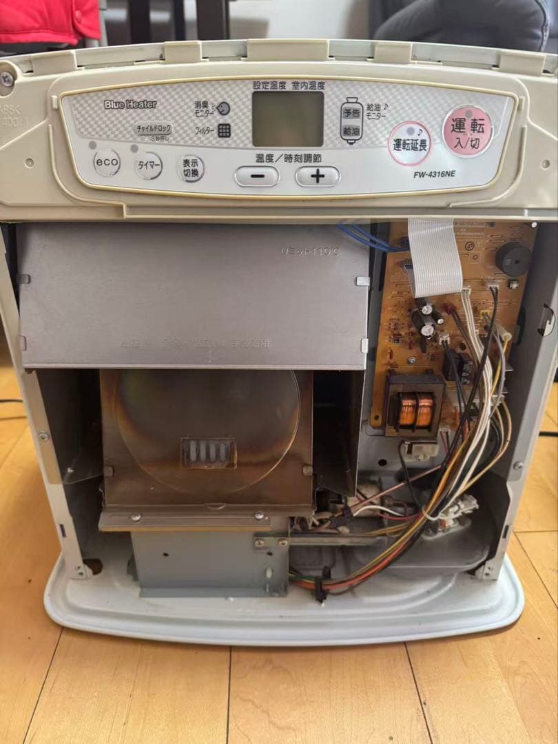 ダイニチ ブルーヒーター 石油ファンヒーターFW-4316NE