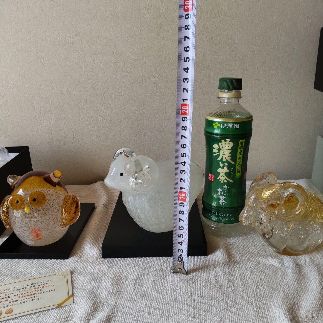博多びーどろ　ふくろう　ひつじ　＋おまけ　ガラスの置物3点セット