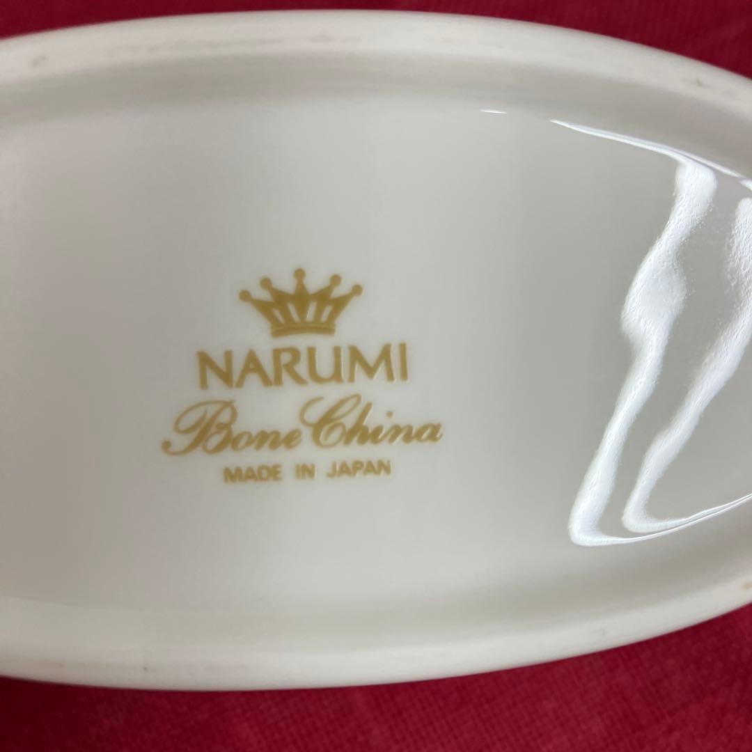 ナルミ9265-9479ナプキンスタンド(丸型)6個