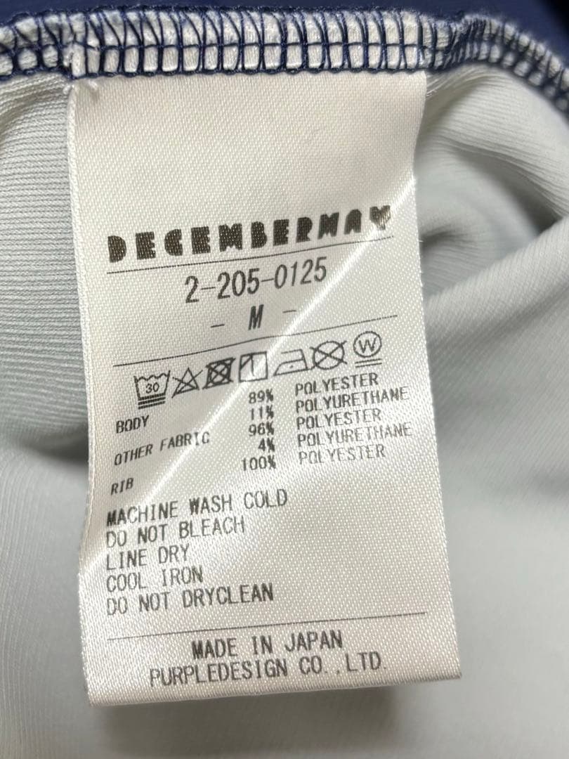 ディセンバーメイネイビー グレー 長袖 ハイネック ウェア