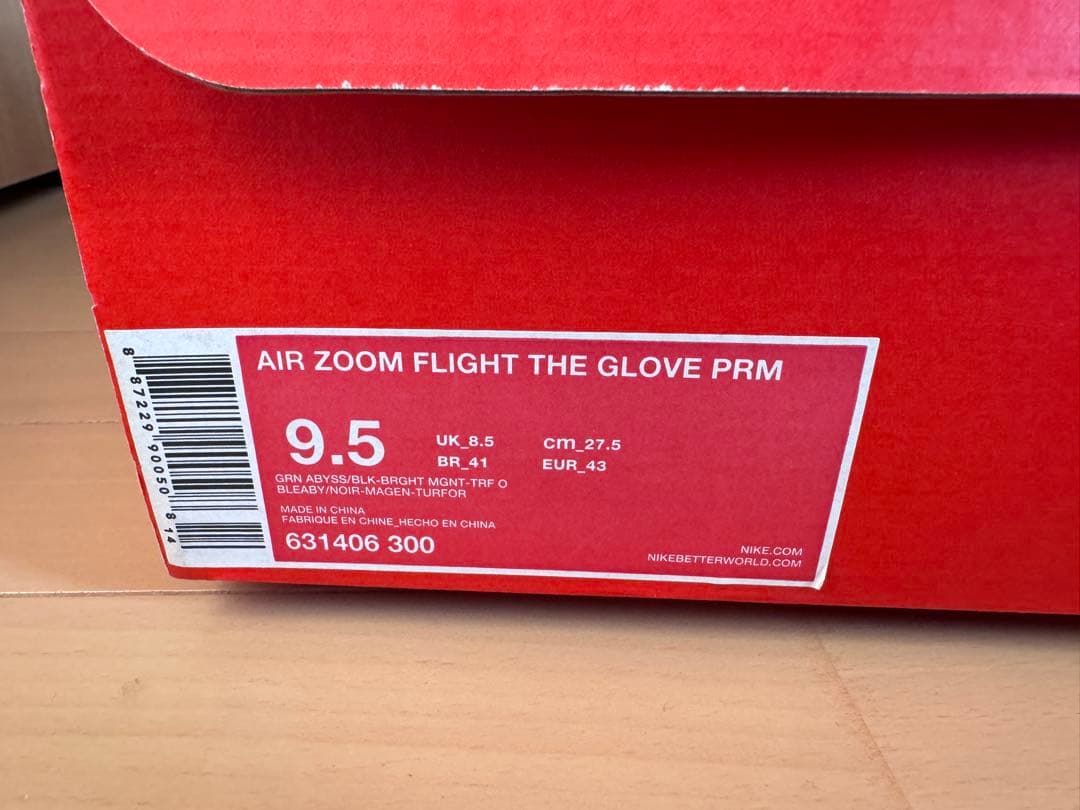 ナイキ ズーム フライト ザ グローブ プレミアム 631406-300 98'