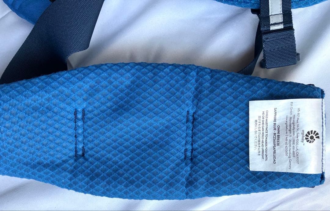 【美品】エルゴベビー オムニブリーズ サファイアブルー 赤ちゃん 抱っこ紐