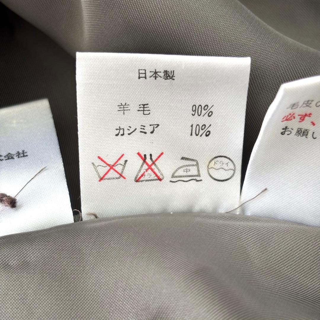 【未使用タグ付き カシミヤ混】ロロピアーナ生地使用 カシミヤ混 ポンチョ フード