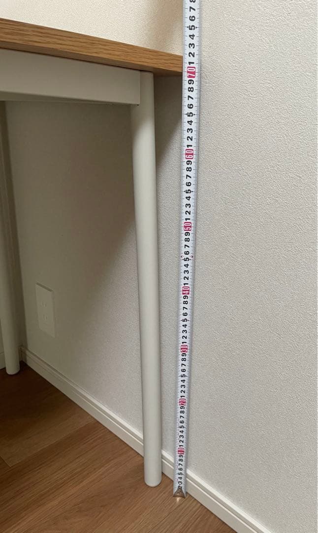 無印良品　デスク　事務机　仕事用