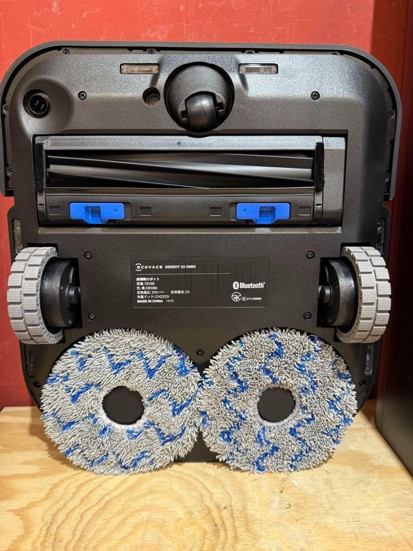 ECOVACS DEEBOT X2 OMNI ロボット掃除機 DEX86