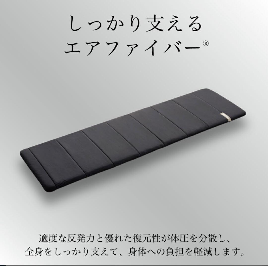 エアウィーヴ ポータブルmini (ケース付き) マットレス airweave