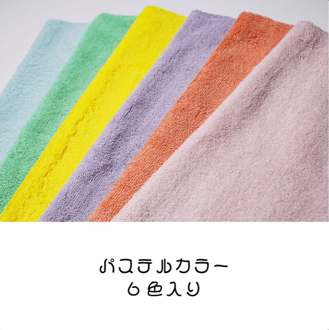 ・*・様 【新品未使用】ラボコスメティカ Perfecta & pallitto