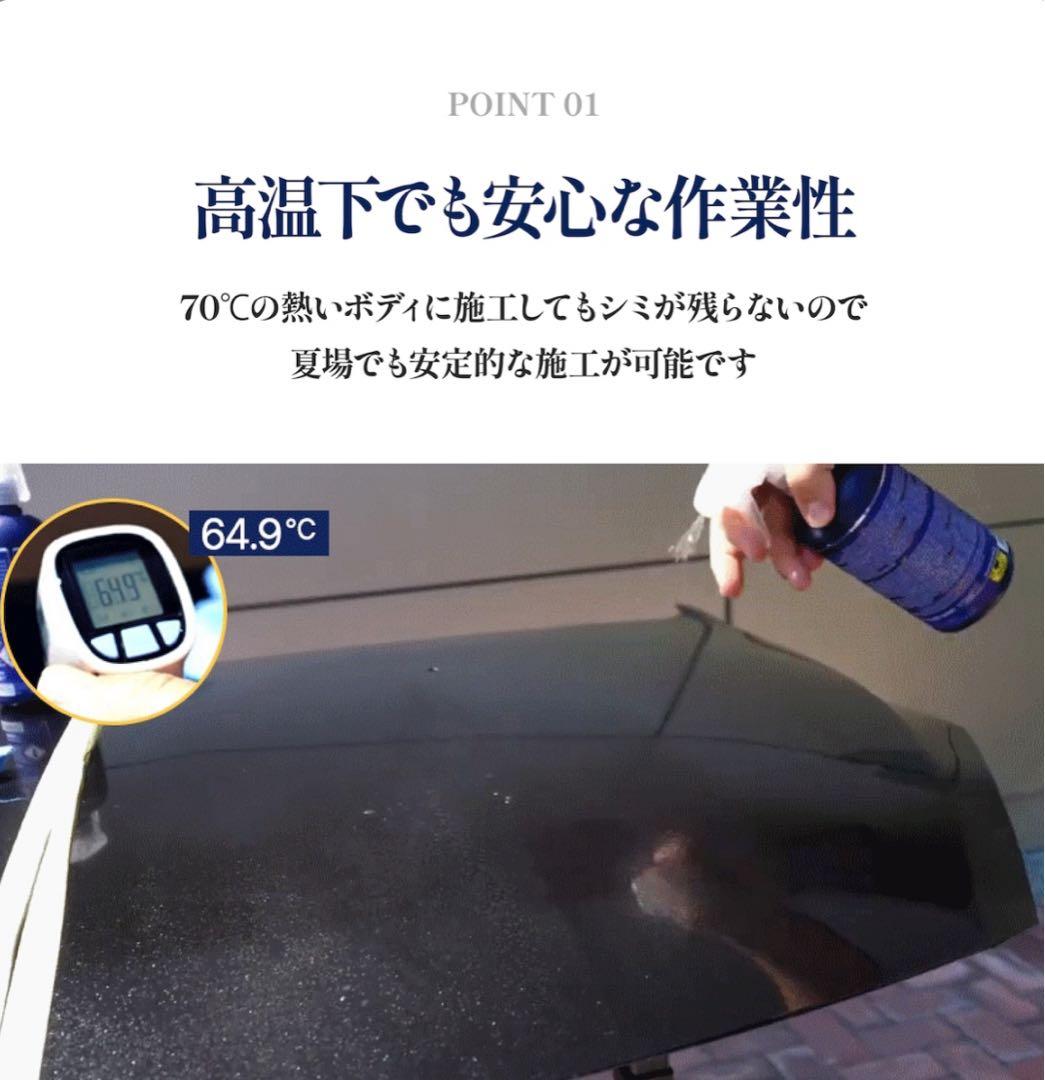 ・*・様 【新品未使用】ラボコスメティカ Perfecta & pallitto