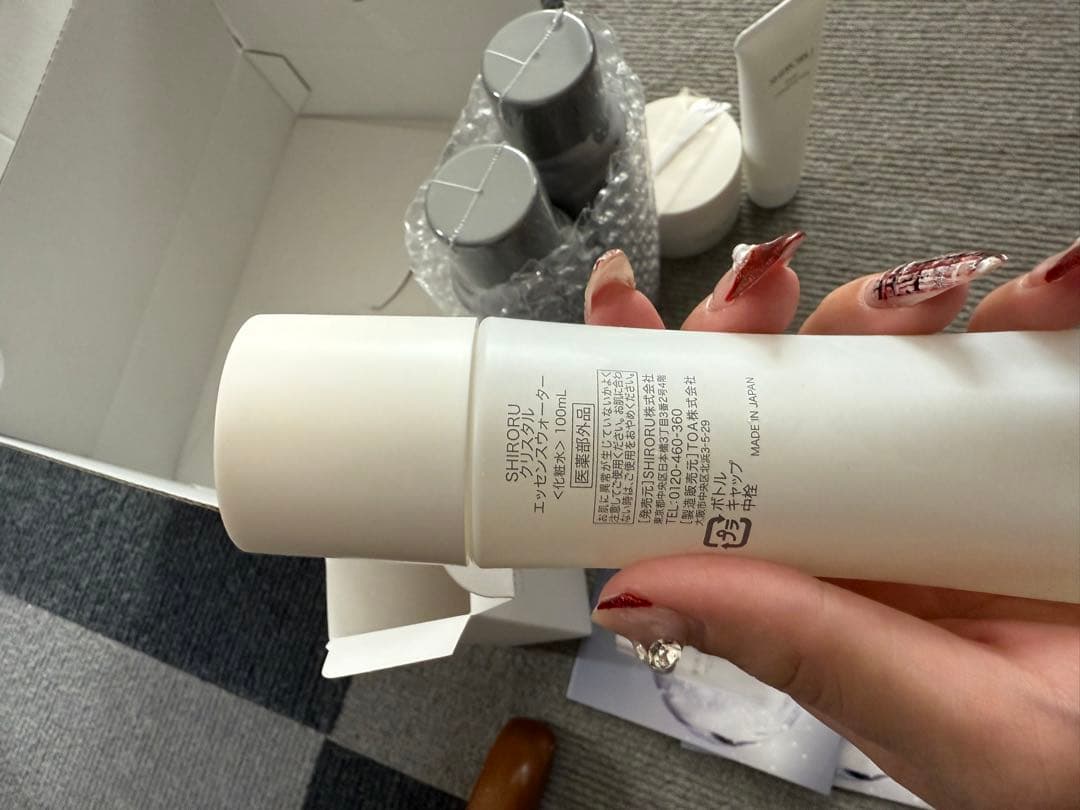 SHIRORU 洗顔 化粧水 クリーム