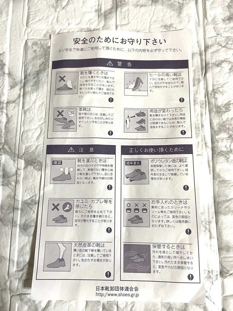 新品未使用　 Church’s Churchs スタッズシューズ　チャーチ靴