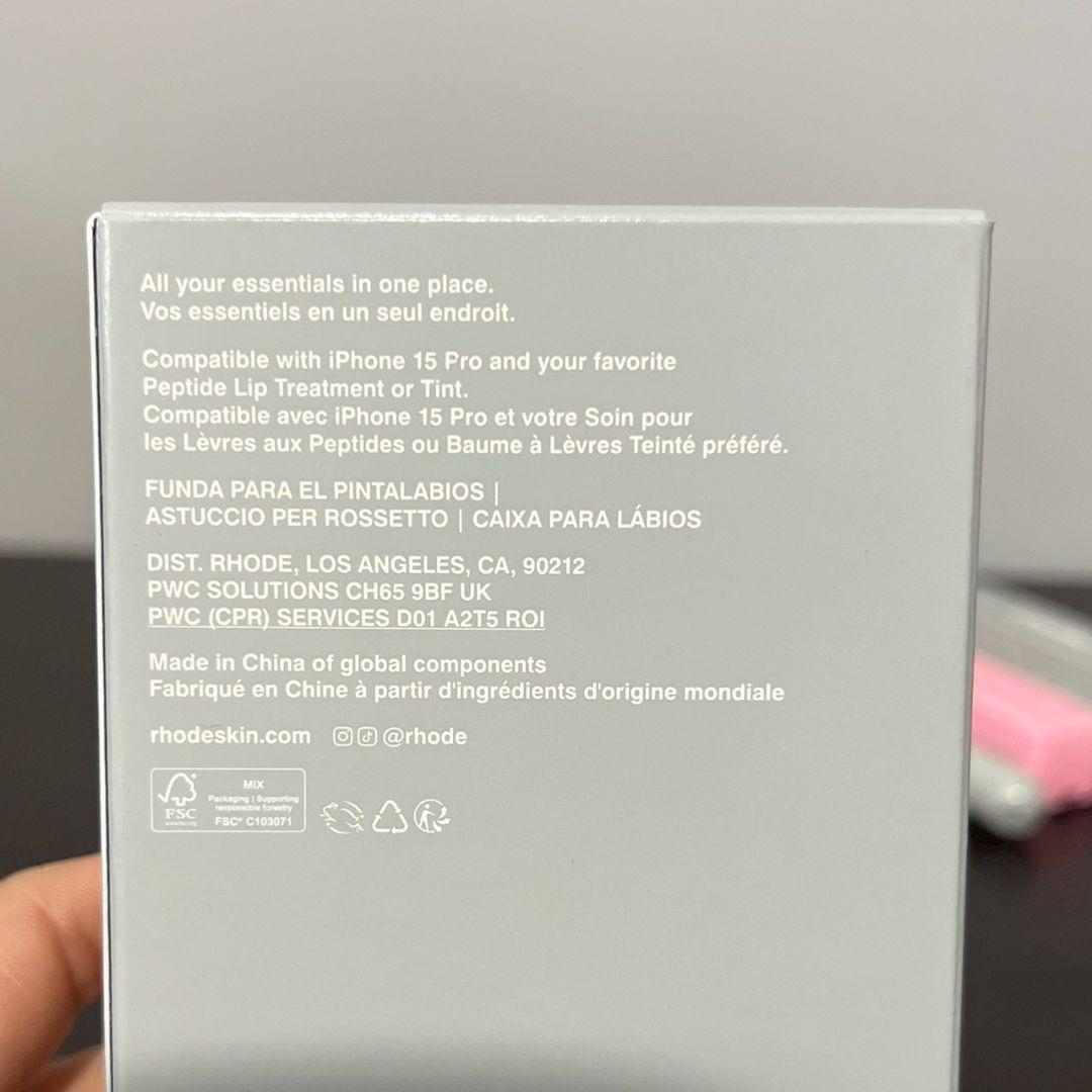 rhode iPhone用ソフトケース グレー