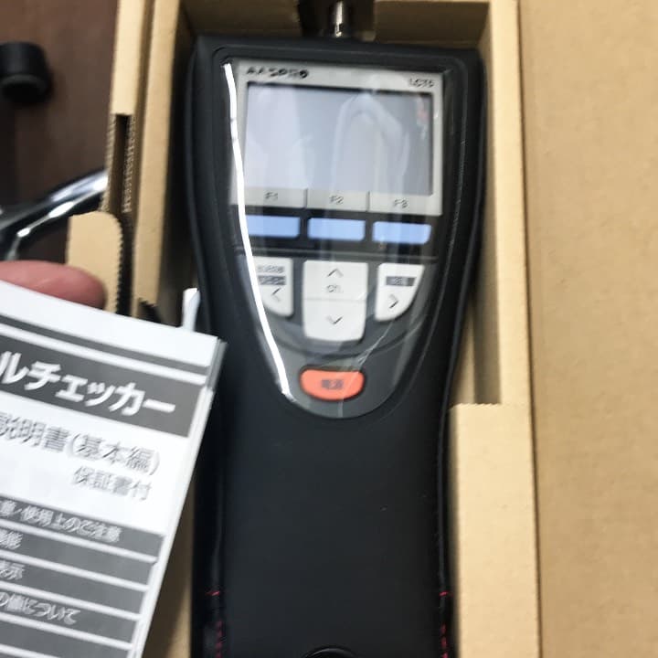 デジタルレベルテェッカー