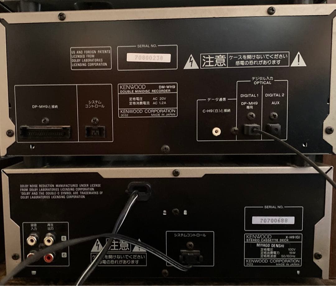 ケンウッド　KENWOOD XM-7MD① システムコンポ