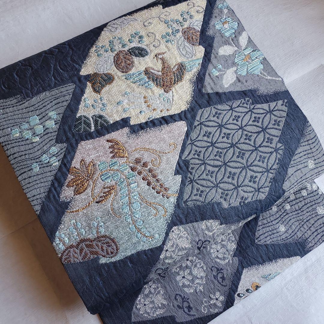 落ち着いたネイビーグレー　鳳凰と草花模様の袋帯