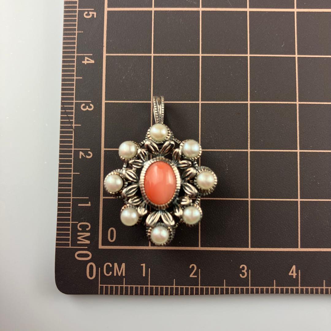 碌山 ロクザン サンゴ コーラルペンダントトップ/ブローチ パール Ag925