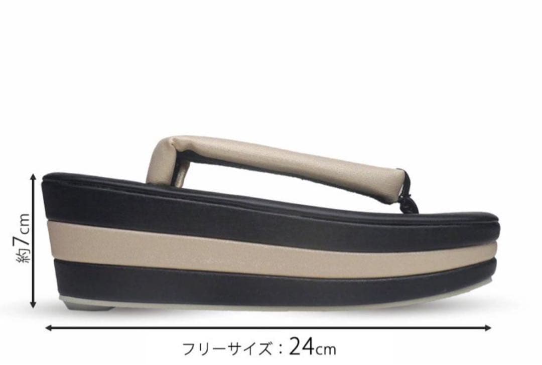 新品未使用　草履バッグセット　厚底　3枚芯 黒ゴールド　フリーサイズ　振袖