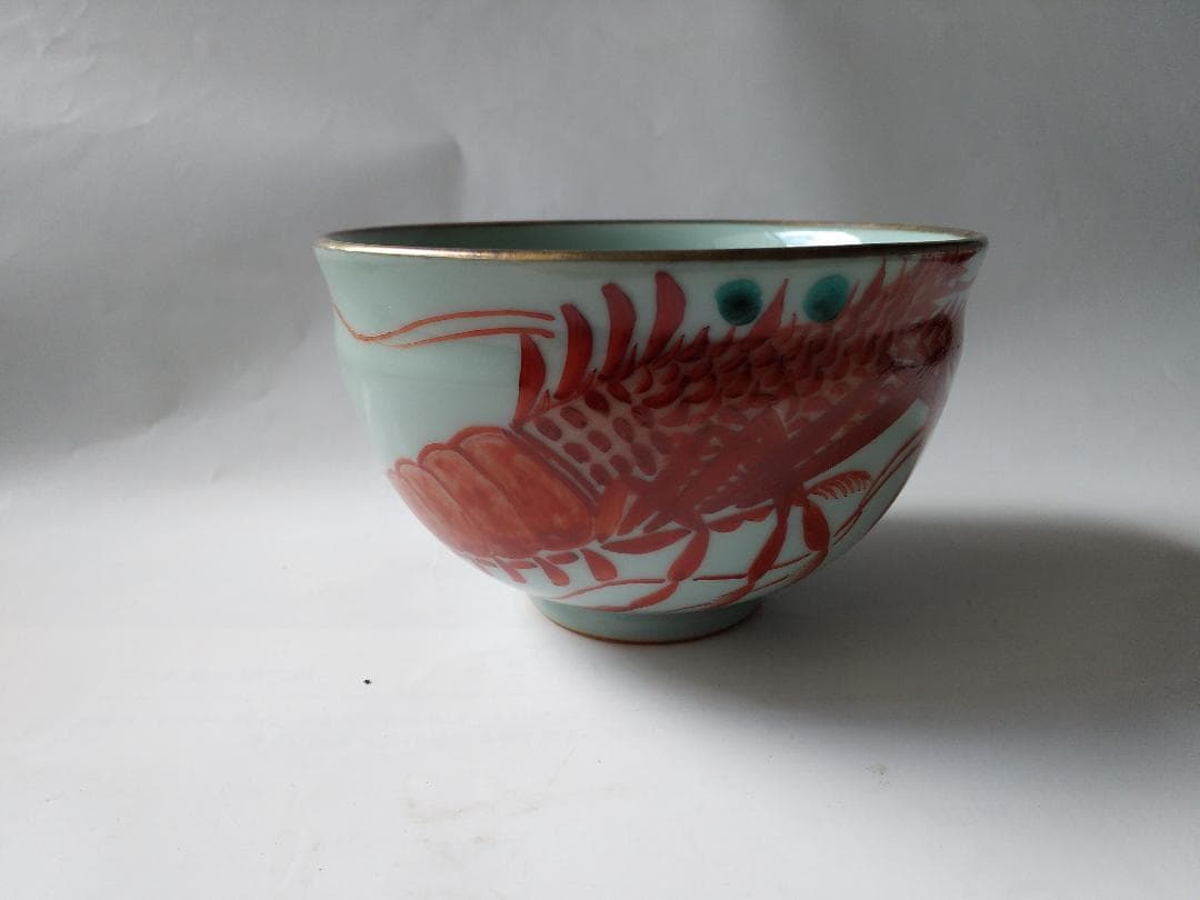 二代 手塚玉堂 青瓷 海老乃絵 茶碗 共箱 共布 栞 茶道具 抹茶碗 新品