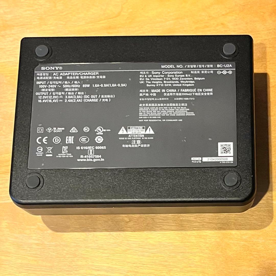 SONYバッテリーチャージャー + 純正バッテリー2本 + Hiroseケーブル