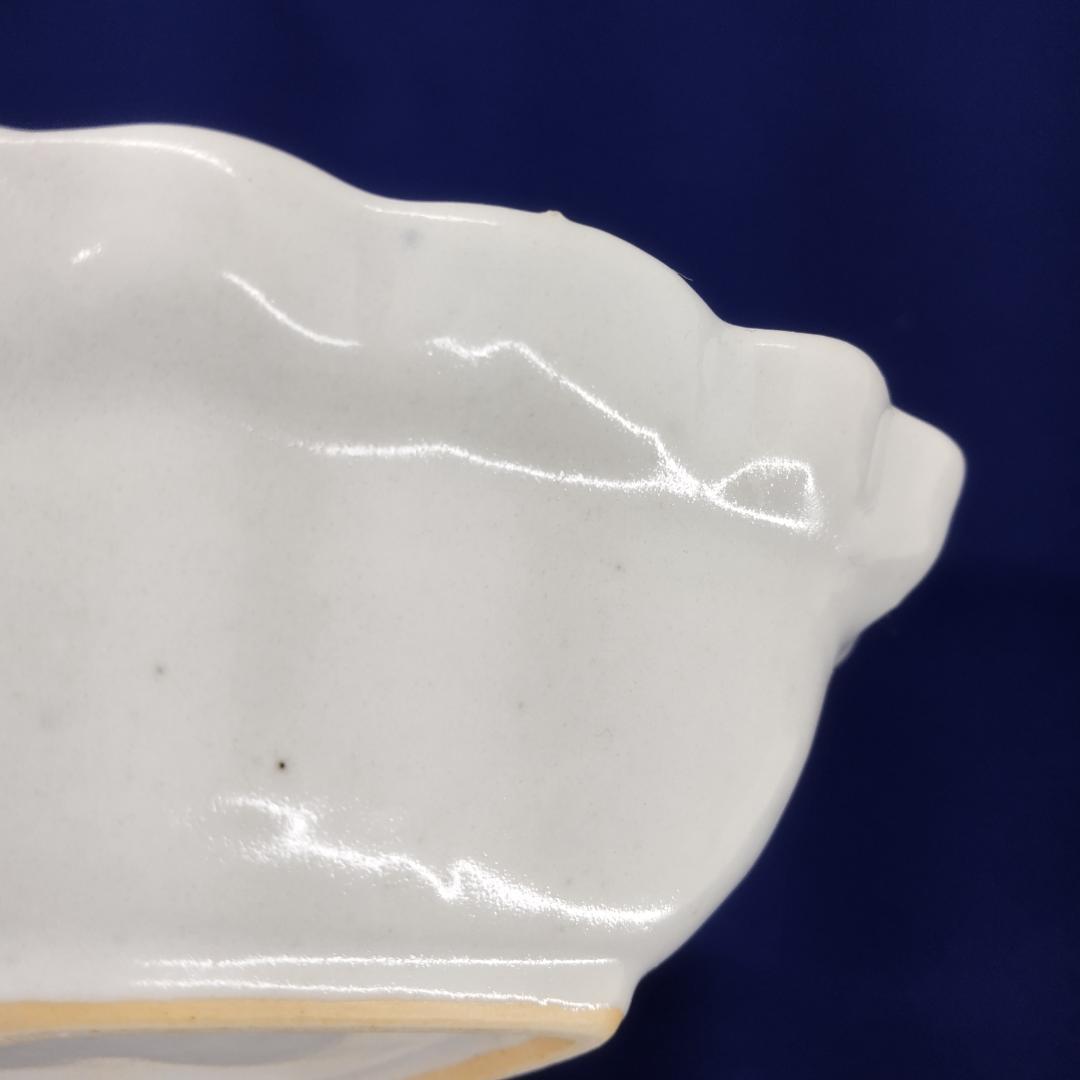 藤塚光男 白磁菱形 小鉢 2枚セット ひし形 波形