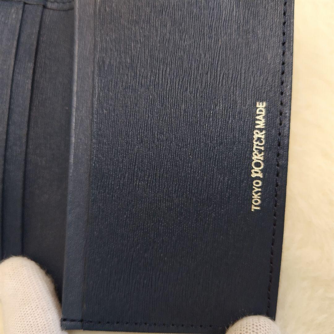 ✨極美品✨PORTER　カレント　名刺入れ　 カードケース　二つ折り　ネイビー