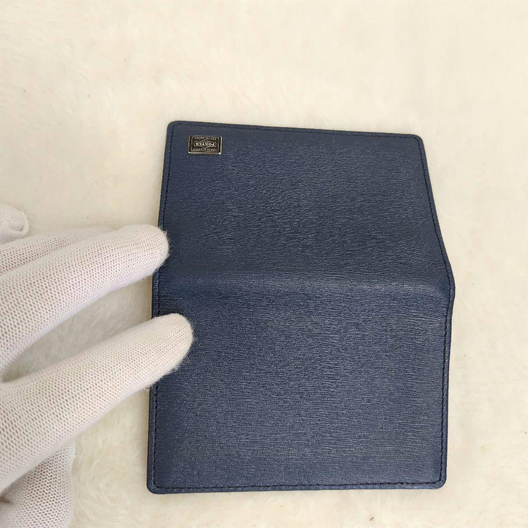 ✨極美品✨PORTER　カレント　名刺入れ　 カードケース　二つ折り　ネイビー