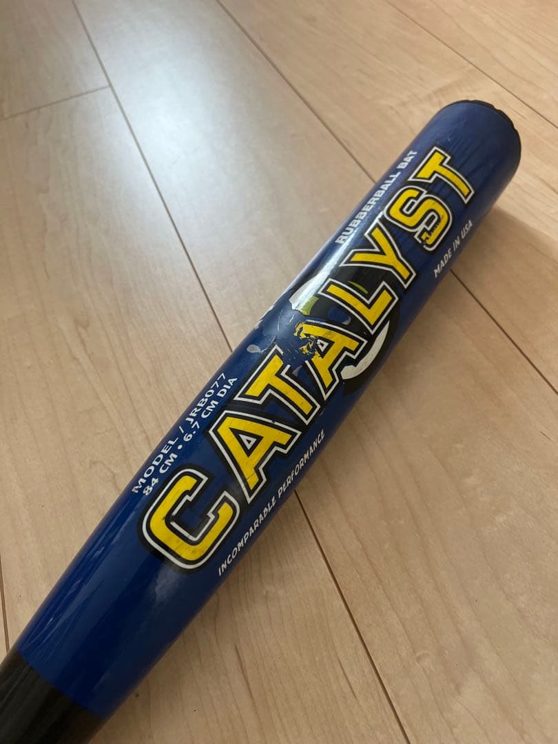 ルイスビルスラッガー 軟式バット カタリスト(限定カラー ネイビー)84cm