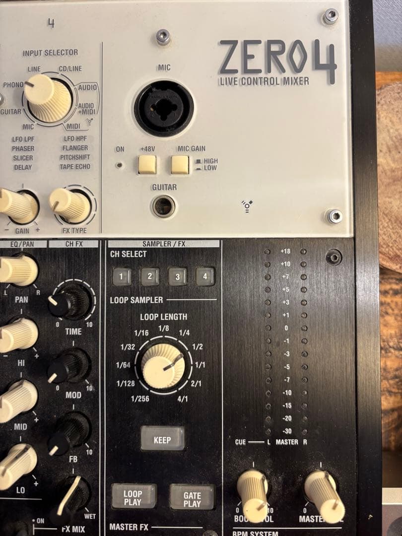 KORG ZERO4 DJミキサー