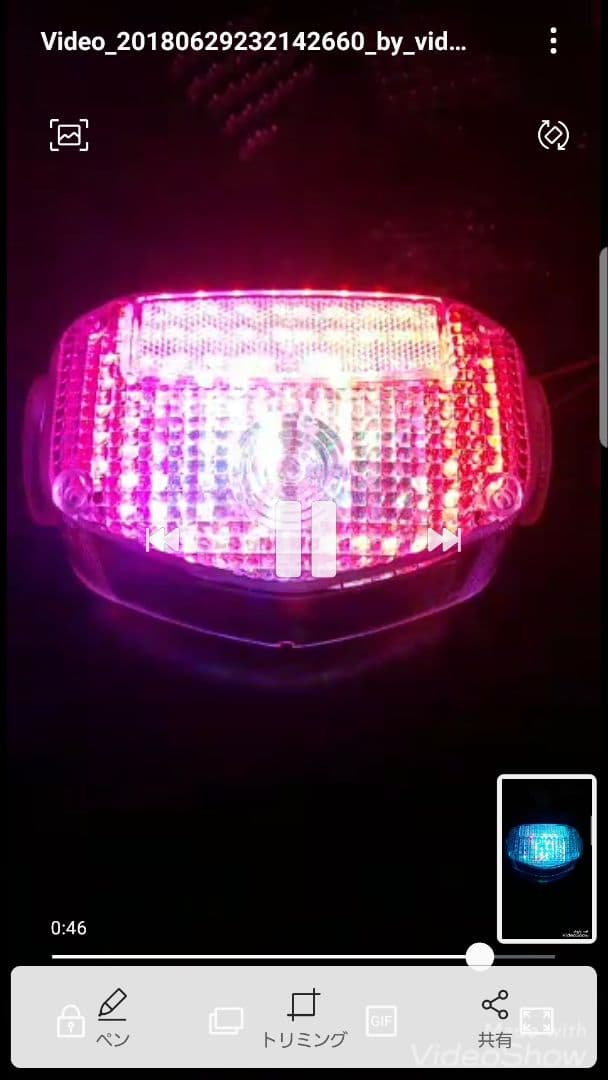 GS400 流れるようなLEDテールランプ　レインボー　基盤　RGB