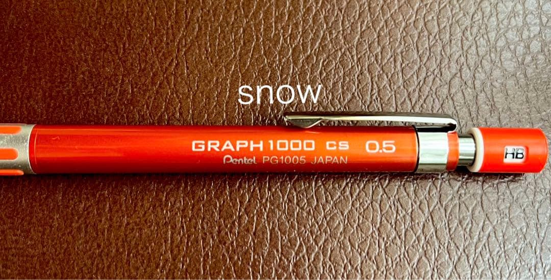 グラフ1000 CS イトーヨーカドー限定　オレンジ　ぺんてる