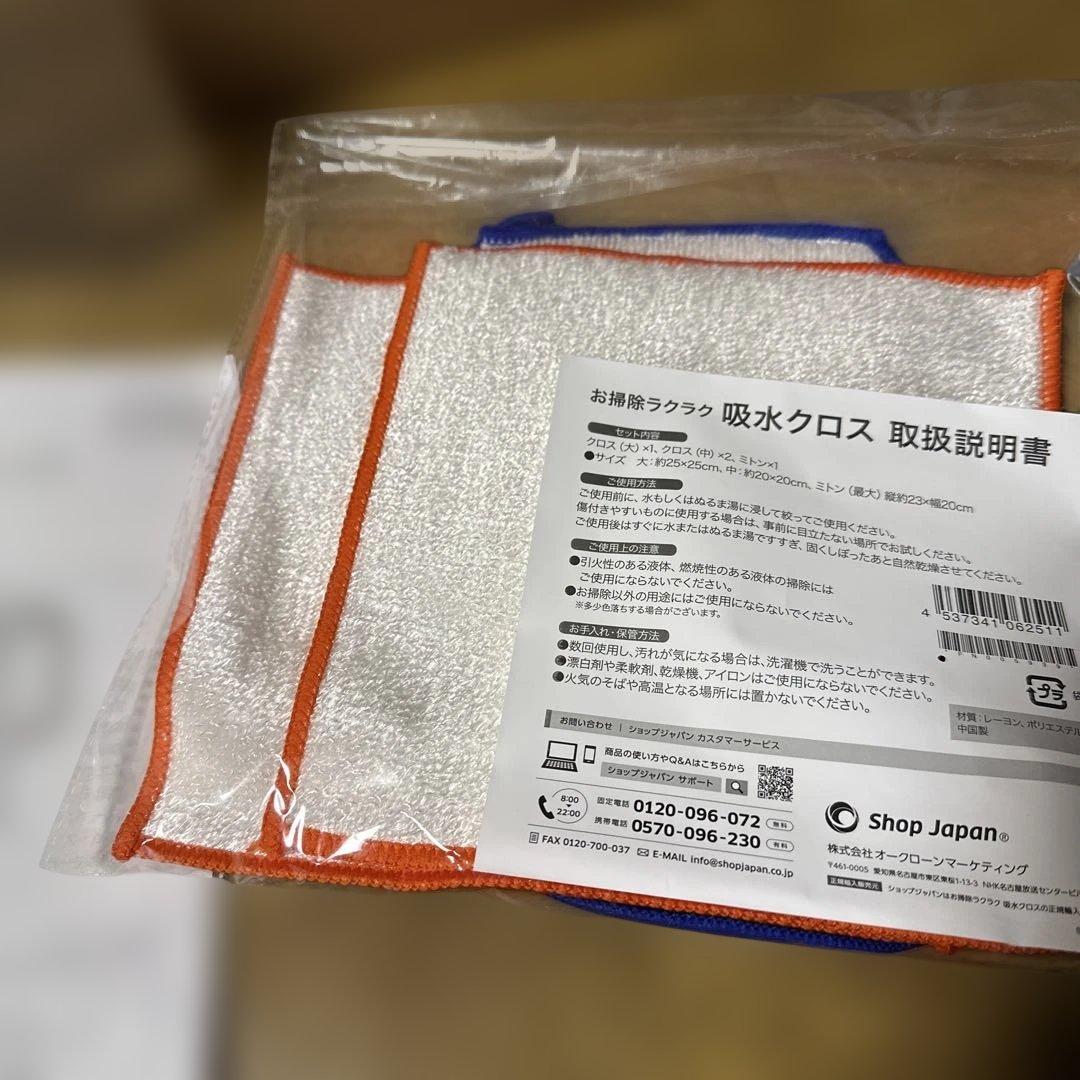 SOY RICH 豆乳メーカー 最大400ml