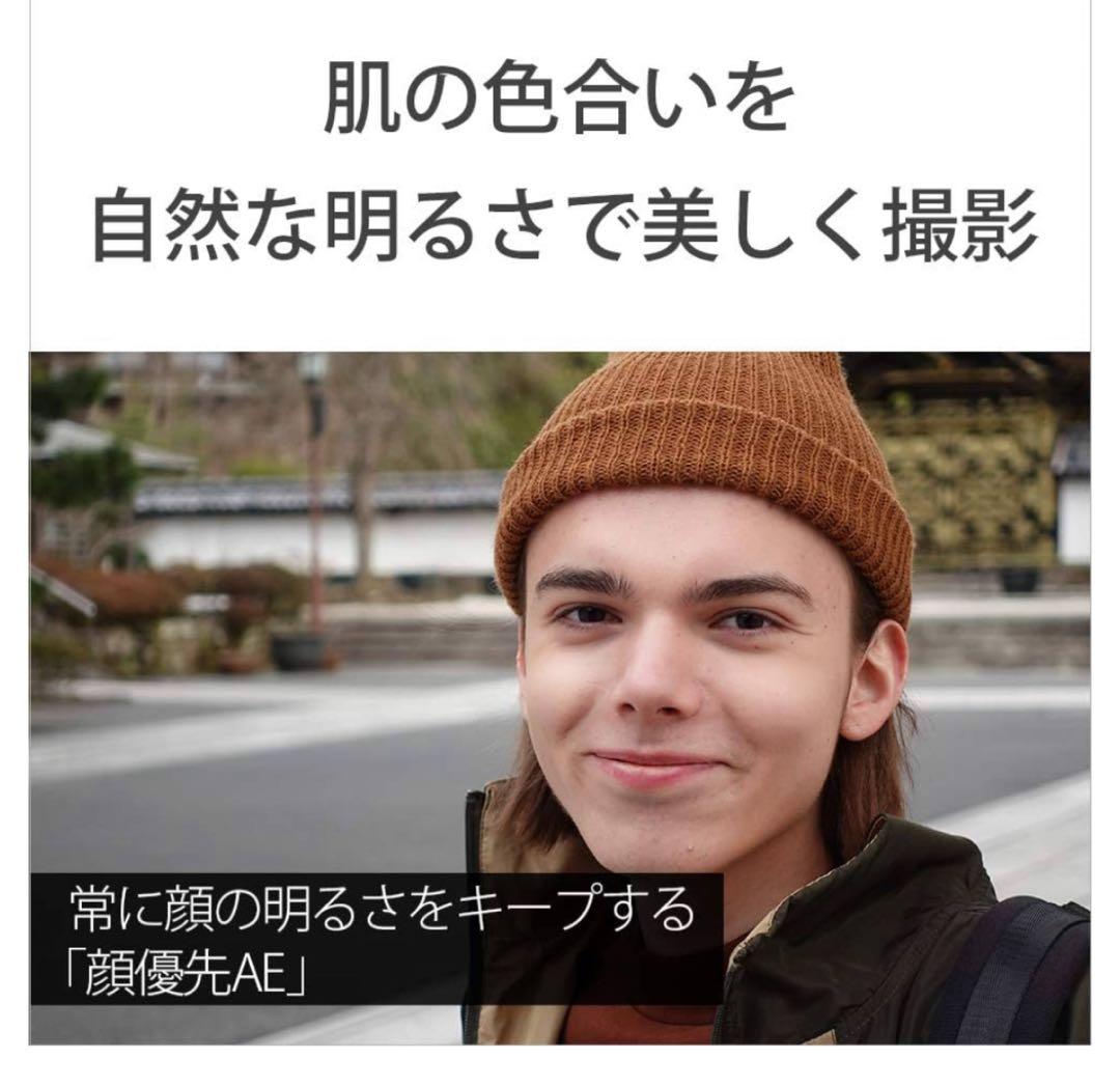 SONY VLOGCAM Vlog用カメラ ZV-1